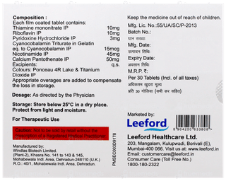 Vitaplus Forte Tablet 30